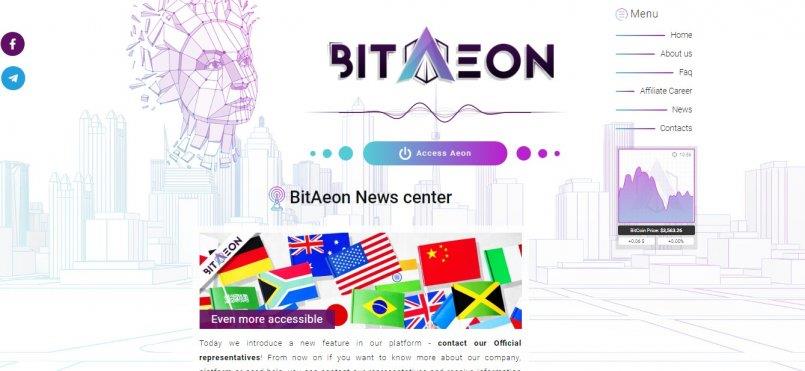 BitAeon.io — Еще доступнее.