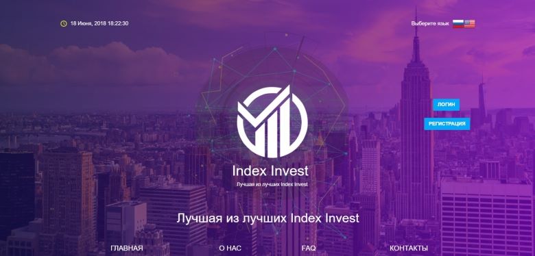 Index Invest