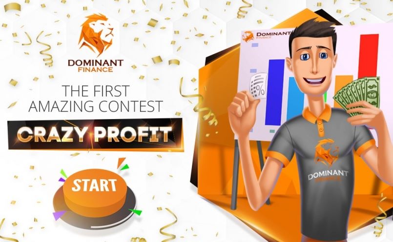 Dominant-Finance.com — Стартовал первый конкурс "Сумасшедший процент"!