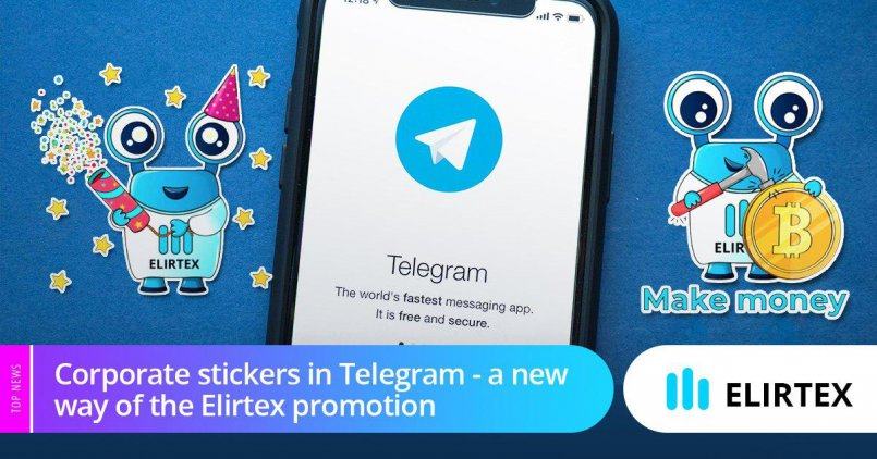 Elirtex.com — Корпоративные наклейки в Telegram - новый способ продвижения Elirtex.