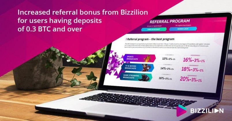 Bizzilion.com — Увеличен реферальный бонус для пользователей с депозитами от 0.3 BTC
