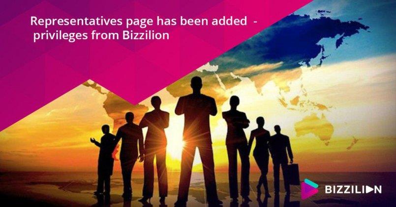 Bizzilion.com — Страница представителей добавлена - привилегии от Bizzilion.