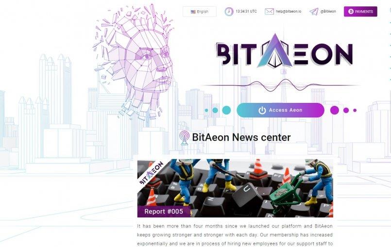 BitAeon.io — Более четырех месяцев стабильной работы.