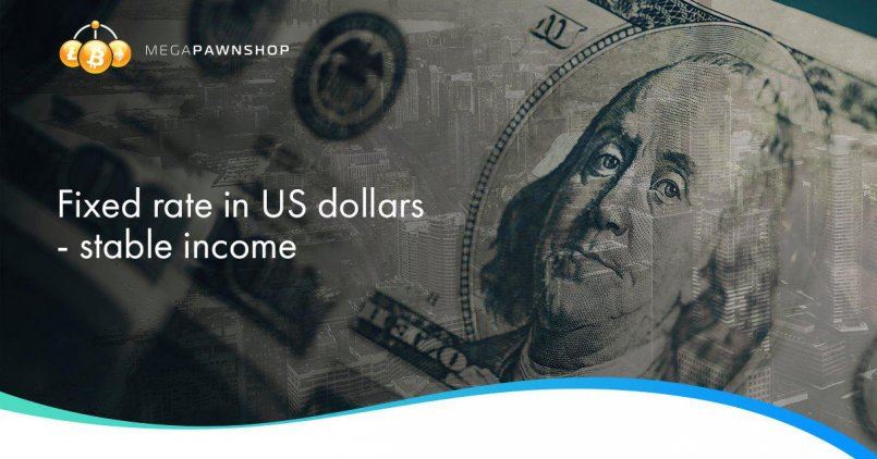 Megapawnshop.com — Фиксированная ставка в долларах США - стабильный доход.