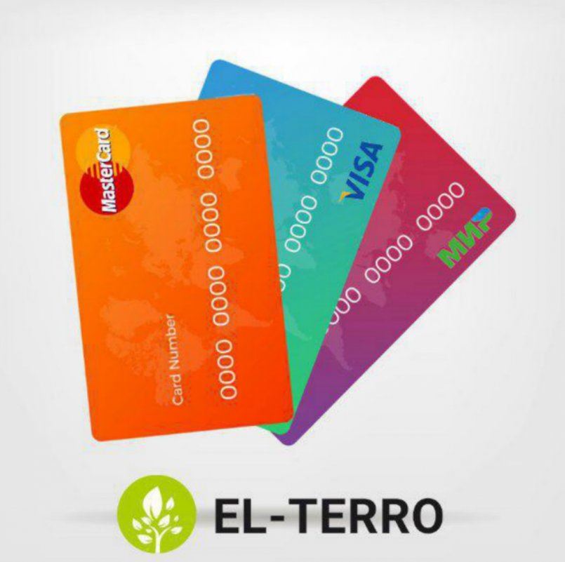 El-Terro.com — Активированы платежные системы VISA/MC/МИР.