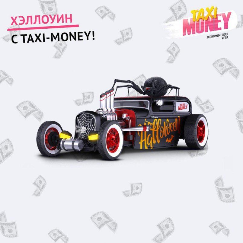 Taxi-Money.info - Halloween with Taxi-Money!