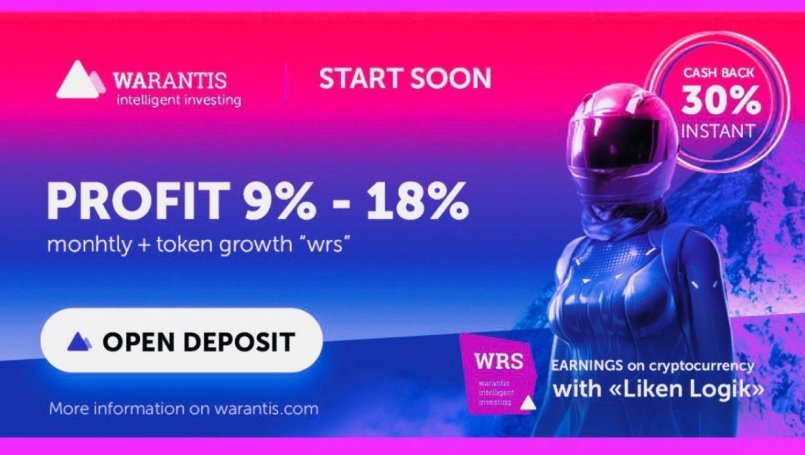 Warantis.com — График работы кэш-бэк!