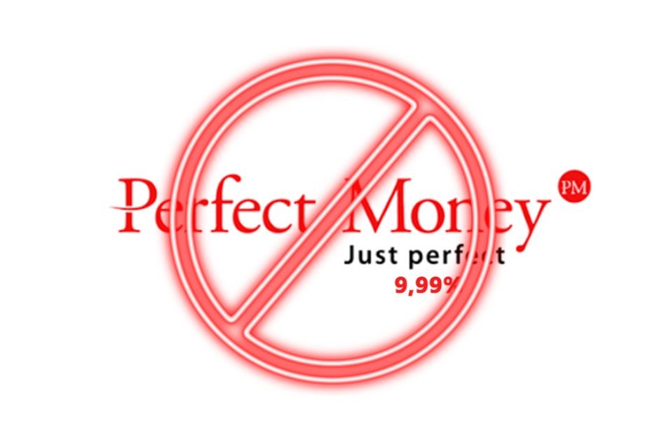 Уход Perfect Money из хайп-индустрии. Какие есть альтернативы?