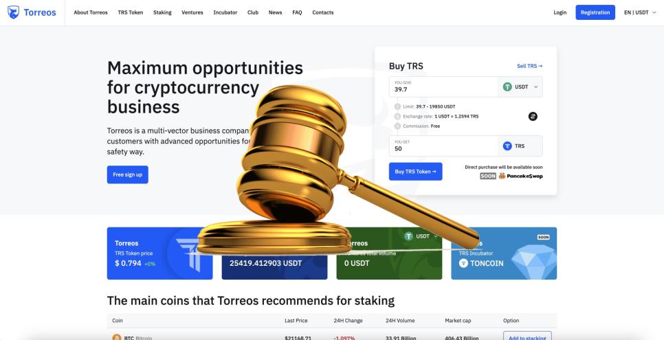 Torreos.com - SCAM! Compensation has been paid.